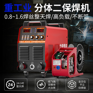 �����������C�p늉����w�C���I���Ᵽ���C���w������̼���w��