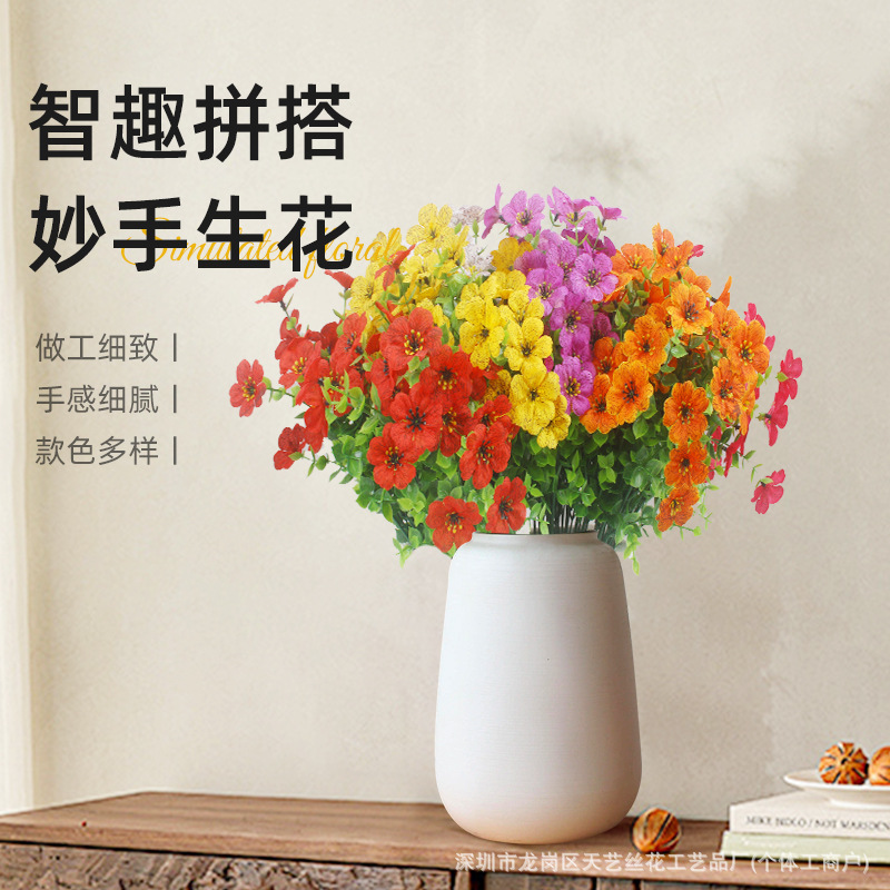 인공 꽃 실크 꽃 유칼립투스 키리 바이올렛 단일 가짜 꽃 장식 촬영 소품 꽃다발 장식품