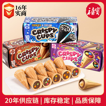 ��Eichetti�����ɴ�Ͳ100g����ɿ���������Ͳע���