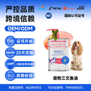 ���ƿ羳ȮҰ�������~�� Ƥ�w���K�P������ ���ﱣ��Ʒ�I�B�a�䄩