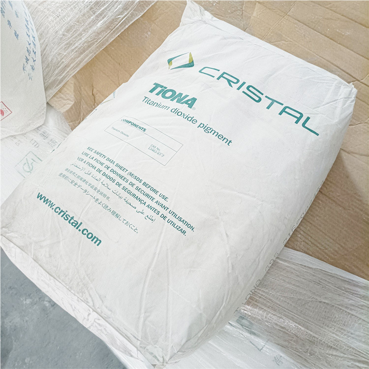 澳洲美礼联RCL-595金红石型塑胶油墨涂料用RCL-595钛白粉高纯度