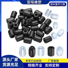 �S�����l�_����ˮ���rˮ�@������N���_�|���lˮ���_�|U�ЊA��PVC