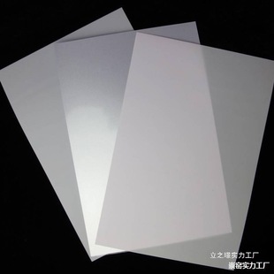 ��A3PVC��Ӊ��׿����y��ĥɰ�����C�������p��ˆβ��V�༈СA