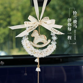 座垫、座套;头枕;车用纸巾盒