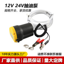 �S�Ҵ��N12v/24V60W 5A΢�������X݆�ó���͙C��Һ����늄��ͱ�