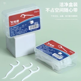 湿巾纸;蜡烛;一次性洗脸巾