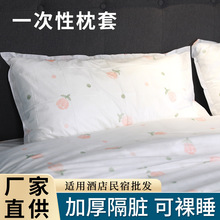 һ�������ת������b�����������^�׼Ӻ���K���˻�܇��䁾Ƶ���Ʒ