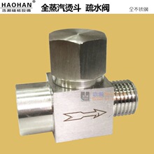 ��ˮ�y ȫ�����C������ȫ���P�������ˮ�y �����Ԅ���ˮ�y