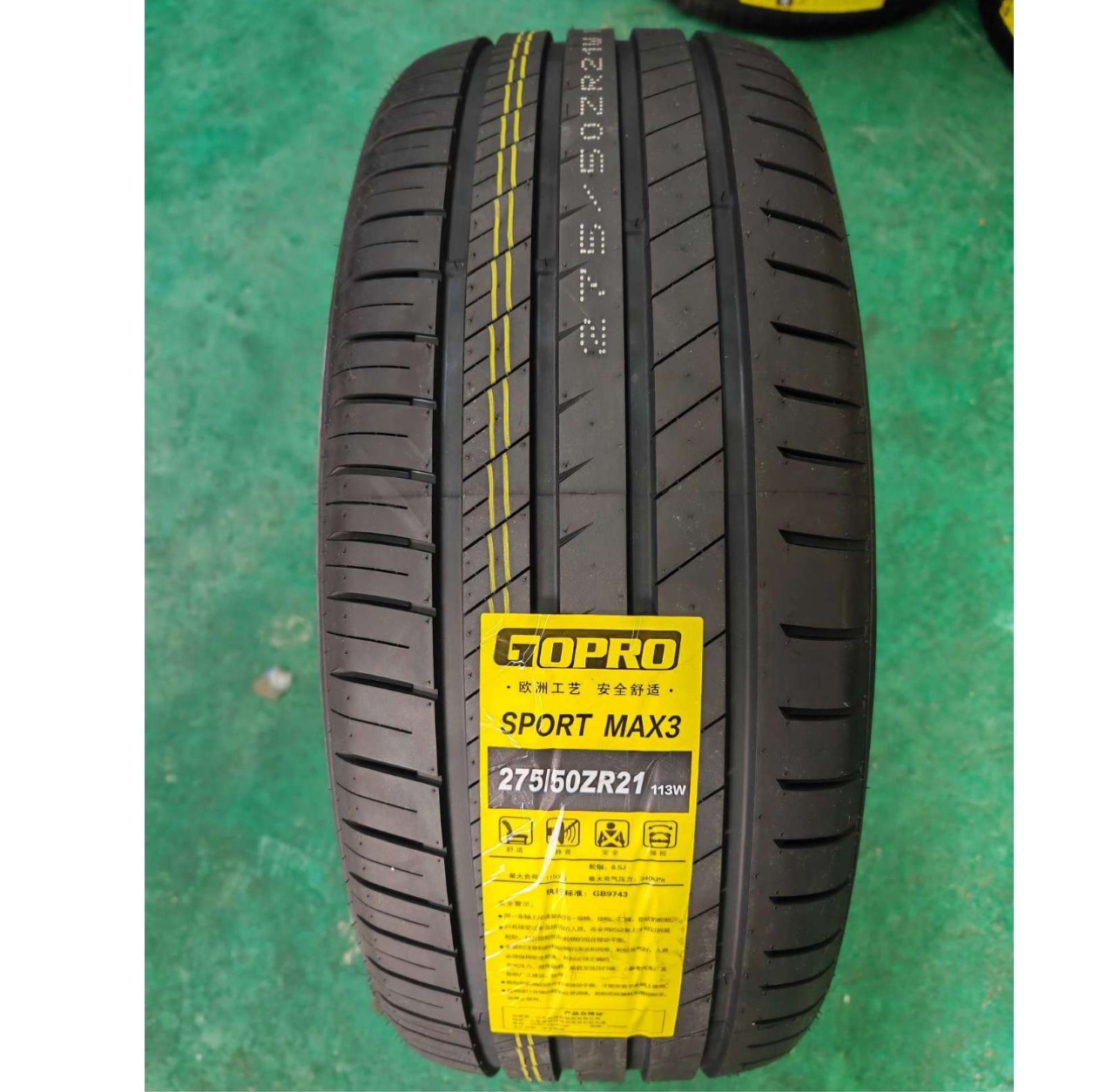 Song Map Tires 275/45R21 255/315/40R21 275/50R21 with Mercedes-Benz Gle Lexus