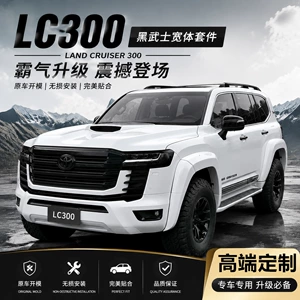 Land Cruiser LC300 Black Diamond geniş kuzov, spoyler, ön bamper, barmaqlıq