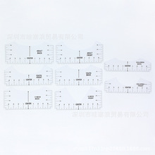 跨境新品T恤导向尺圆领校准工具缝纫标尺子 定心对齐工具标尺子