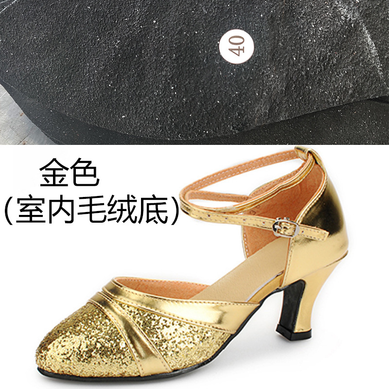 Nuevos zapatos de baile latino adultos mediados talón zapatos de baile de fondo suave zapatos de baile de las mujeres zapatos modernos de baile cuadrado flash lentejuelas de oro