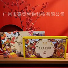 ��C�������S��Y���b���﹝���ͶY�����L݅���Ѱ��ֶY���l���l