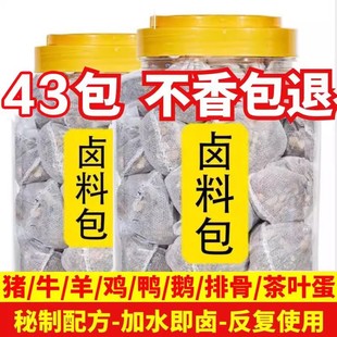 �����{�ϴ�ȫ�{ζ�u�ϰ������䷽�����ζţ���u�����ȫ�_������