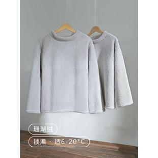 ���Ӻ�ӽq���μ�����ɺ���q��H˯���ﶬ�ůë�q��a�Ҿӷ�