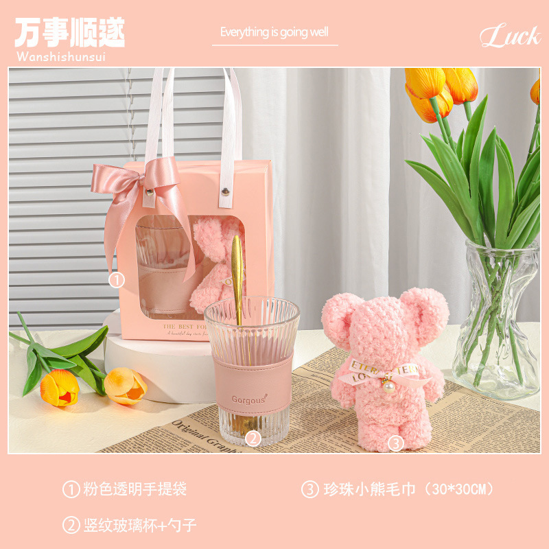 伴手礼盒实用开业送客户可logo小礼物客户礼品美容院小众随手礼|undefined