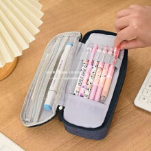 折叠笔袋学生通用简约时尚男孩女孩2024文具新款大容量书包风韩版