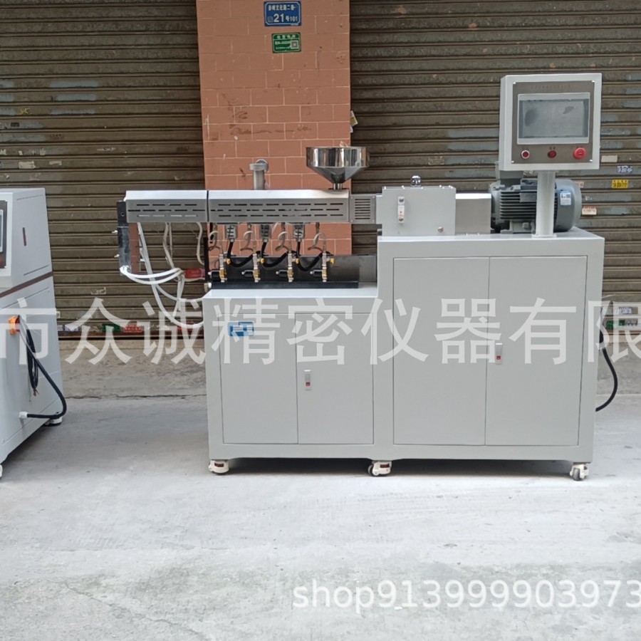 2024-10-25 10:03:52.jpg