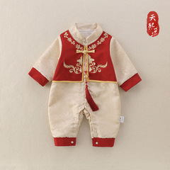 婴幼儿秋季男女宝国风满月周岁百天祥云秋款新中式外出爬服拜年服