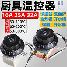 �ؿ��_�P�ؿ�����ը偟�ˮ����t�ը�t�_ˮ������̨�ضȿ�����