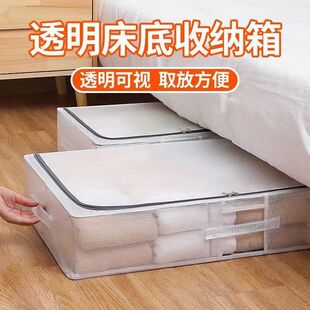 �����ռ{����Ӵ����������·��ޱ�������ô����������ռ{����