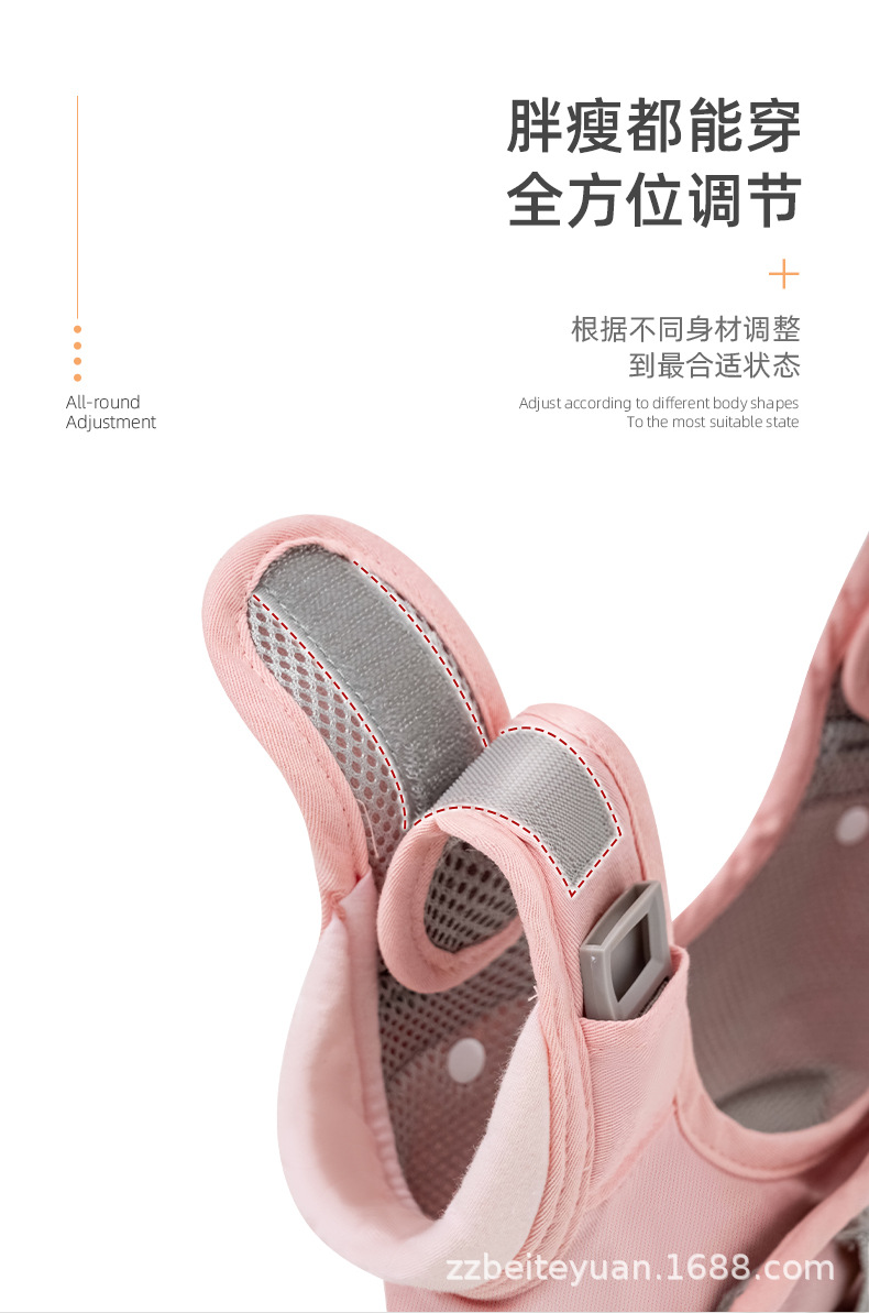 学步带_10.jpg