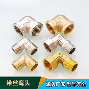 4��6�֏��^��z�Ƚz�p�Ƚz�p��z���^��Y���^ˮ��ȼ����^�Ҿ߳�