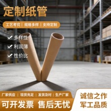 �S��ֱ�N���N�ȏ���оţƤ���ܿ��f���ܼ�Ͳ ��Ͳ���ܼ�о�����l