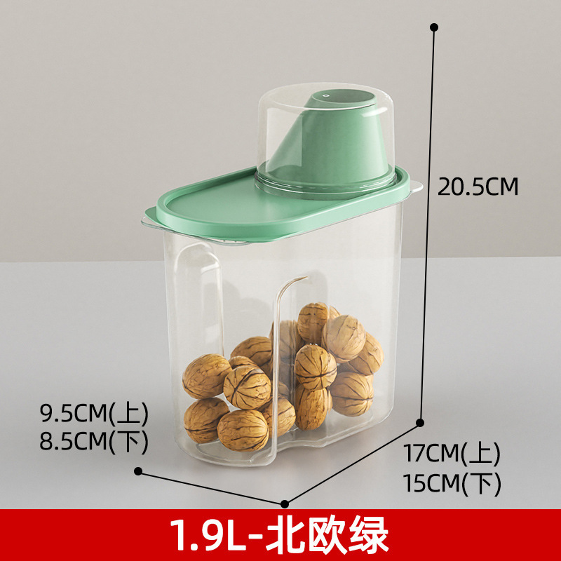 五穀雑穀収納ボックス食糧貯蔵タンク食品密封缶プラスチック収納ボックス犬食糧乾燥貨物貯蔵タンク|undefined