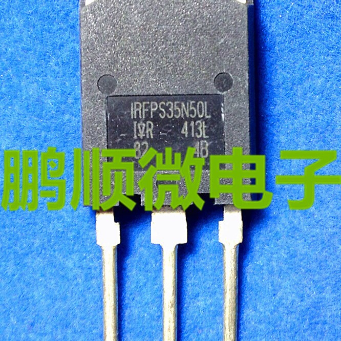 原字原码 IRFPS35N50L  大功率大电流500V 31A测试好