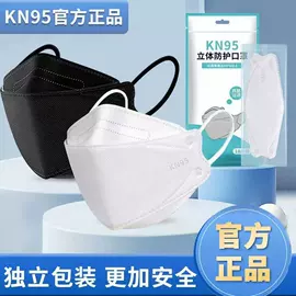 一次性酒店品;一次性雨衣、雨披;一次性口罩