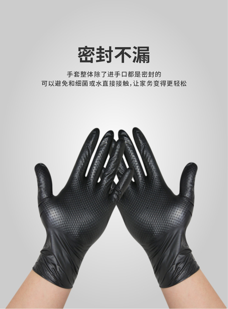 O1CN010YETDJ2CKtpwYZA1N_!!2210