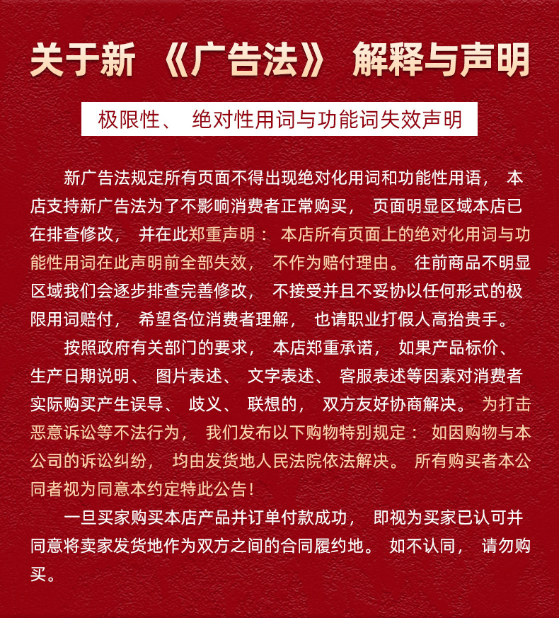 O1CN01X4eD1N1kg97qMjOvT_!!2206722034712-0-cib.jpg?__r__=1690355612399