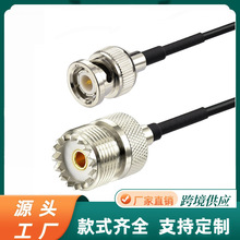 RF���l�B�Ӿ�BNC���^�DUHFĸ RG174���L��BNC-J/UHF-KY�D�D�Ӿ�