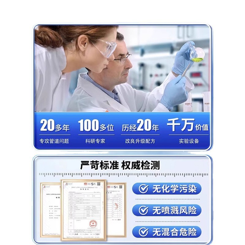 管道高速疏通泡泡粉强力溶解厨房下水道油污马桶除臭剂疏通剂神器|undefined