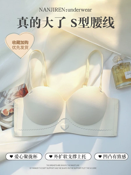 Milk white