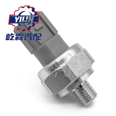 Car Transmission Fuel Pressure Switch Sensor Suitable for Honda Accord Civic 28660-R9L-003