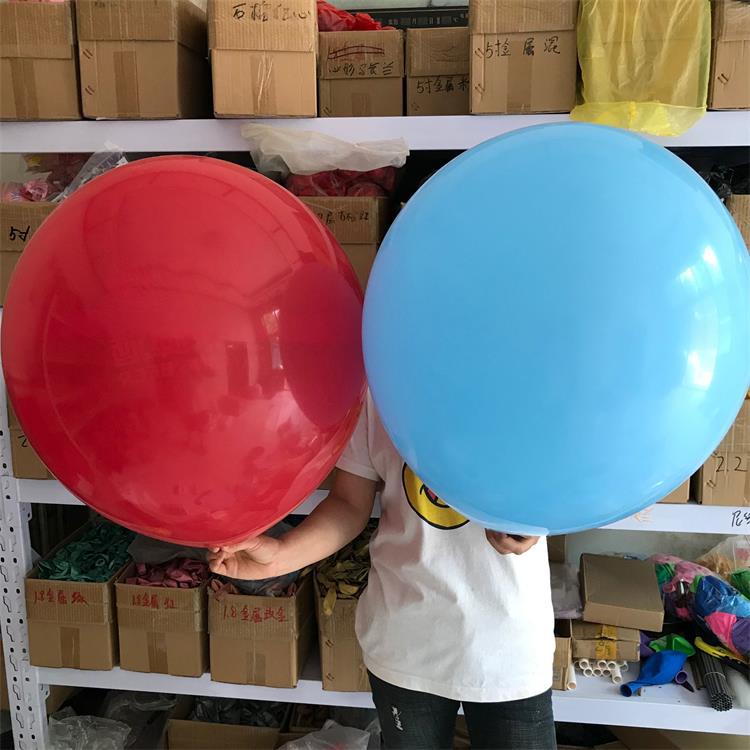 Matte metal balloon