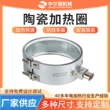 SҶմɼӟȦPעܔDC^ʽߜմ늼ӟȦ