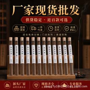 ̴����㾀���Z�掤���������㽵�����҃���޹�������l��Ȼ�㶨��