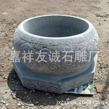 ʯ���������ʯ ��ʯ�¹����Aʯ �R�Ž��A��ʯ�Ķ� ���İ���ʯ