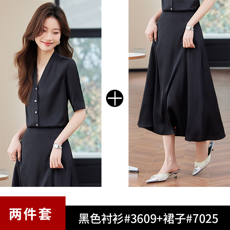 검은 셔츠 # 3609+스커트 # 7025