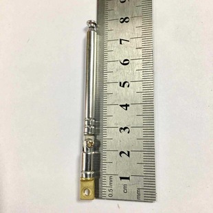 5046 radio rod antenna telescopic antenna anti-theft door magnetic antenna electric coal antenna 5047-4 universal