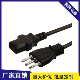 电源线;车用点烟器;电源插头