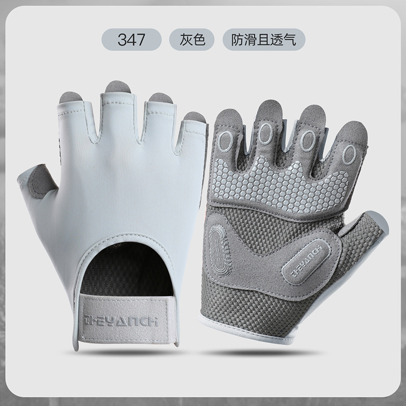 Guantes de Ciclismo Deportivo para Hombre de Medio Dedo de Malla Transpirable Antideslizante para Verano