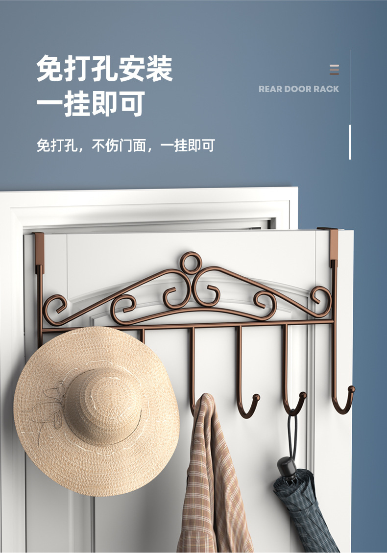 Over Door Hook Rack Stainless Steel 7 Hooks Black No Drill Hanging Organizer for Kitchen Bathroom Bedroom quality and texture