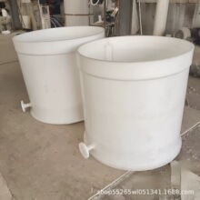 厂家供应PP抽滤槽固液分离抽滤桶聚丙烯真空过滤桶PP真空抽滤槽