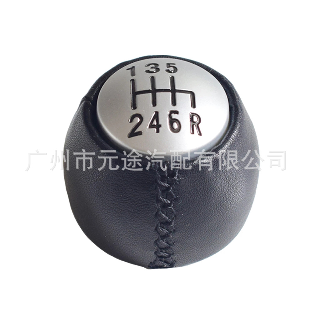 Suitable for Alfa Romeo 147/166 3.2 V6 Car Gear Lever Shift Knob Gear Head