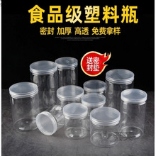 ƿb͸ʳƷϹpetƿɳ؛u˻ܷ