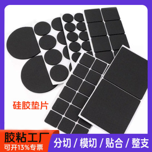 ģ�ж��Ə�ճ�����p���z�����֙C֧����܇ӛ䛃xETC�̶��A���z�N